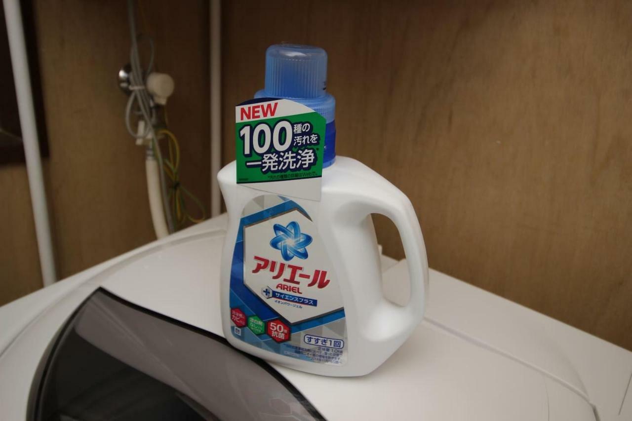 Screamer 2 Tokyo Ngoại thất bức ảnh